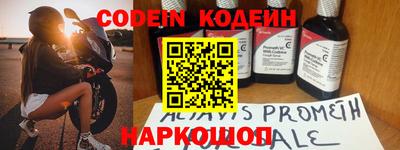 mdma Кинель