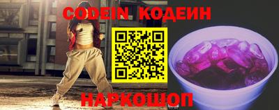 mdma Кинель