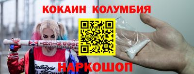 mdma Кинель