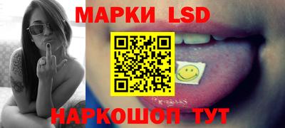каннабис Кингисепп