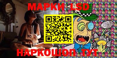 мефедрон VHQ Ковров
