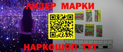 mdma Кинель