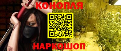 COCAINE Кимры