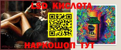 mdma Кинель