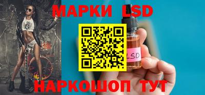 каннабис Кингисепп