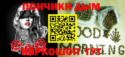 mdma Кинель