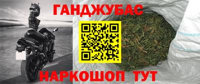 ALPHA-PVP Когалым