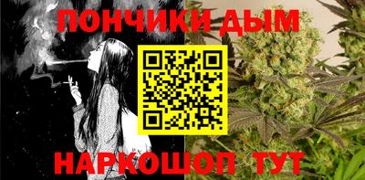 COCAINE Кимры