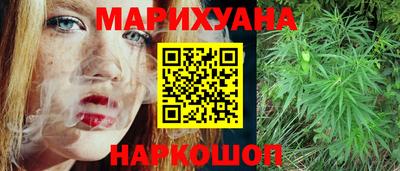 COCAINE Кимры