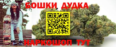 mdma Кинель