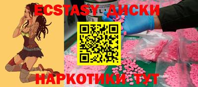 твердый Коломна