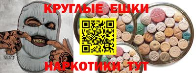 каннабис Кингисепп