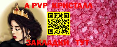 мефедрон VHQ Ковров