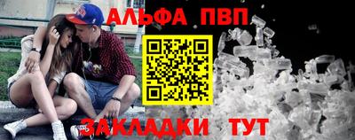 COCAINE Кимры