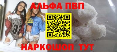 COCAINE Кимры