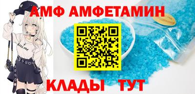 мефедрон VHQ Ковров