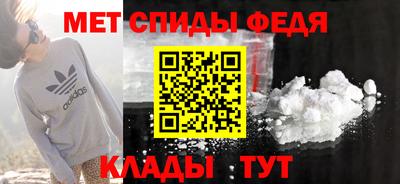 каннабис Кингисепп