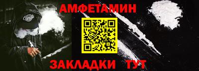 mdma Кинель