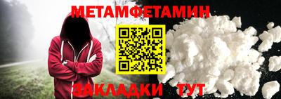 твердый Коломна