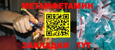 каннабис Кингисепп