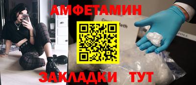 каннабис Кингисепп