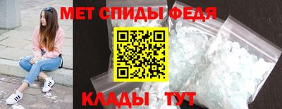 COCAINE Кимры