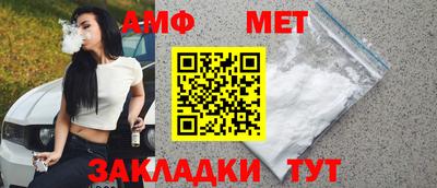 mdma Кинель