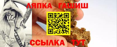 мефедрон VHQ Ковров