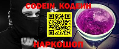 COCAINE Кимры