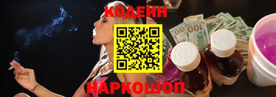 COCAINE Кимры