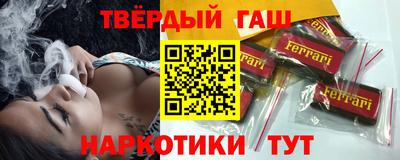 COCAINE Кимры