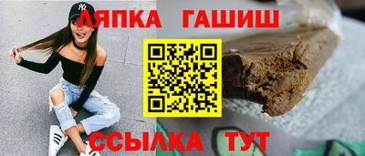 mdma Кинель