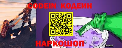 mdma Кинель