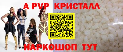 каннабис Кингисепп
