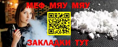 mdma Кинель