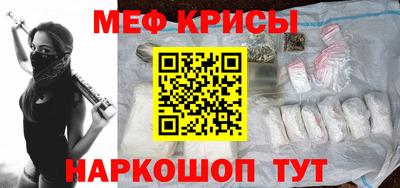 mdma Кинель