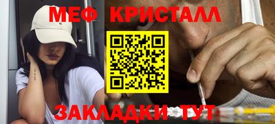 каннабис Кингисепп