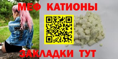 mdma Кинель