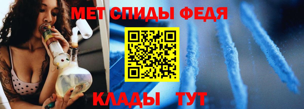  КОКАИН Корсаков