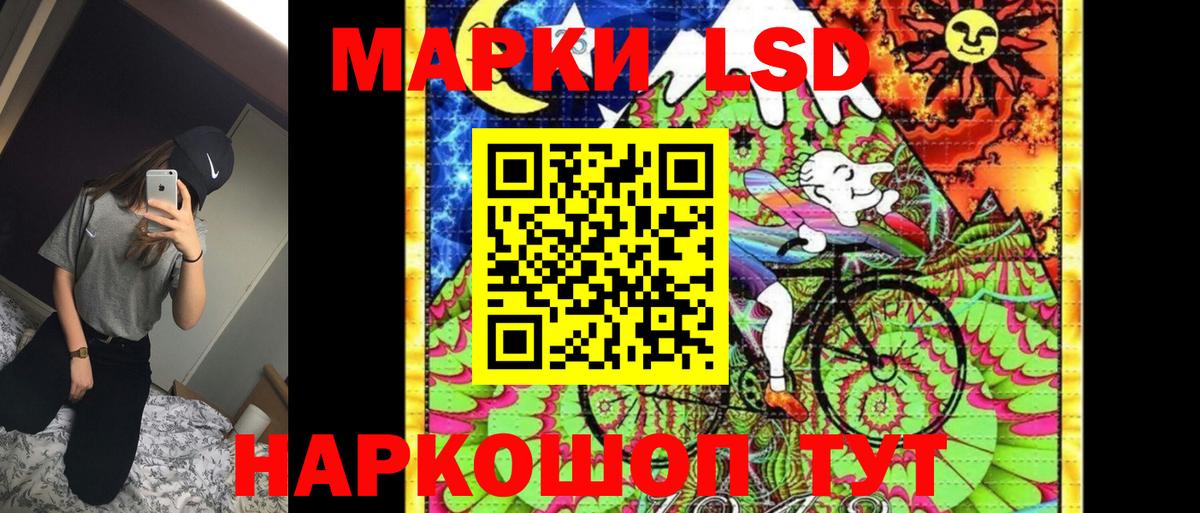 МАРИХУАНА  А ПВП СК   Меф кристаллы  Вход с VPN  Гашиш  МАРИХУАНА  Корсаков  Cocaine  MDMA 